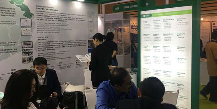 开云手机站·网站页面登录入口-开云(中国)药业成功参展世界制药原料展览会