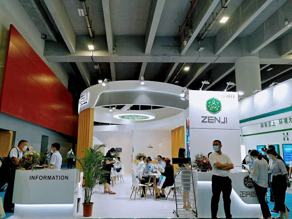 重品质、思创新，开云手机站·网站页面登录入口-开云(中国)药业亮相第86届API China
