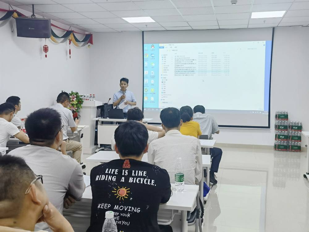 开云手机站·网站页面登录入口-开云(中国)药业技术交流会 (3) - 副本.jpg